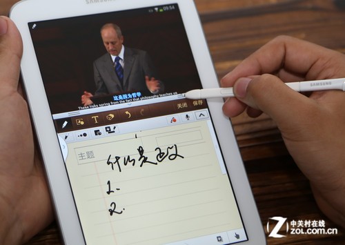 GALAXY Note8.0:妙用S Pen三大技巧盤點