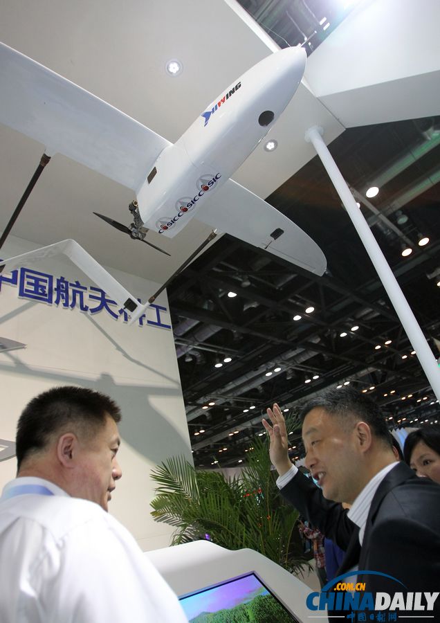 第二屆京交會今日開幕 北京舞動“中國智造”