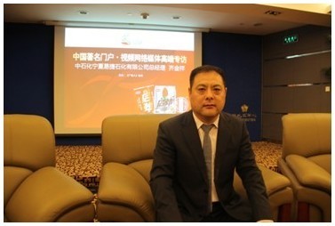 啟勁上市:中國石化憑什么進軍飲料產業?