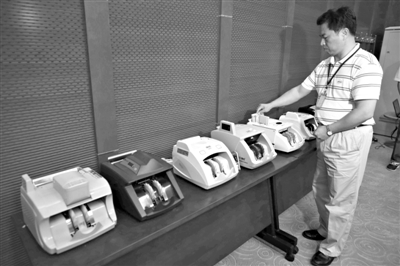 北京未發現能騙過驗鈔機的C1F9百元假幣