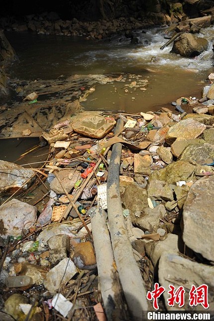 記者探訪廣西賀江水污染肇事企業（組圖）