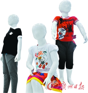 兒童消費市場大 商家爭奪新戰(zhàn)場