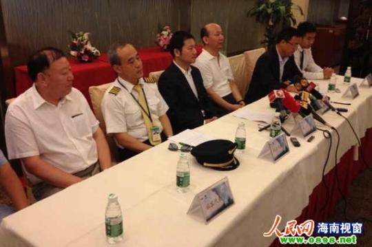 海航旅業董事長致歉 飛機運旅客花費超千萬