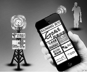 蘇寧、國美、京東等未來將可提供電信服務(wù)