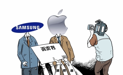 商務部促蘋果三星認真對待媒體監督