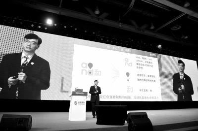 中國(guó)移動(dòng)發(fā)4G手機(jī)iPhone缺席