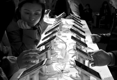 中國(guó)移動(dòng)發(fā)4G手機(jī)iPhone缺席