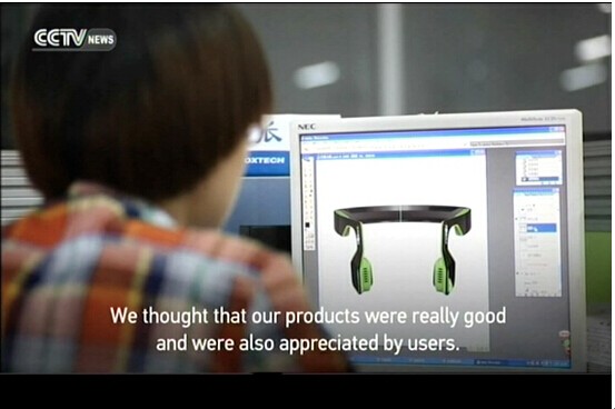 骨傳導相關漲停背后,關于AfterShokz這頭深海藍鯨