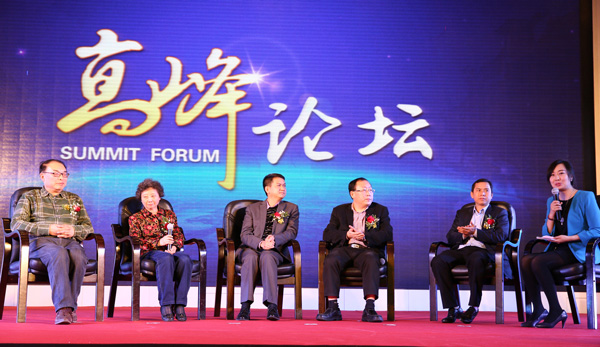 贏享中國·強(qiáng)力巨彩杯2015年LED顯示屏行業(yè)高峰論壇暨頒獎(jiǎng)盛典隆重上演