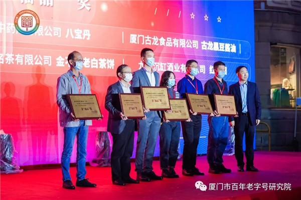 1670314551057034507.jpg sm-22.jpg