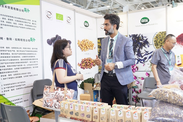 1719475677485073799.jpg xmswj0627 2.jpg