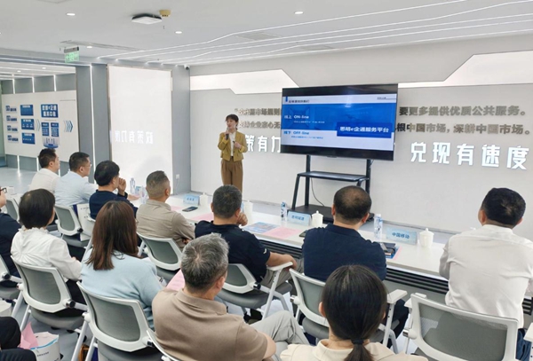 1744681005607024883.jpg siming2.jpg