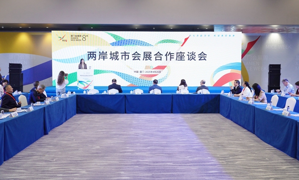 1745827883589058979.jpg xmswj0428 2.jpg