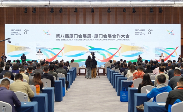 1745827926470030000.jpg xmswj0428 1_副本600.jpg