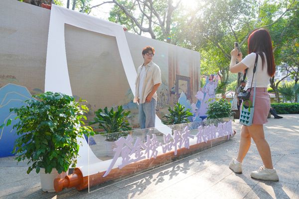 1746514894501097403.jpg 圖片6.jpg