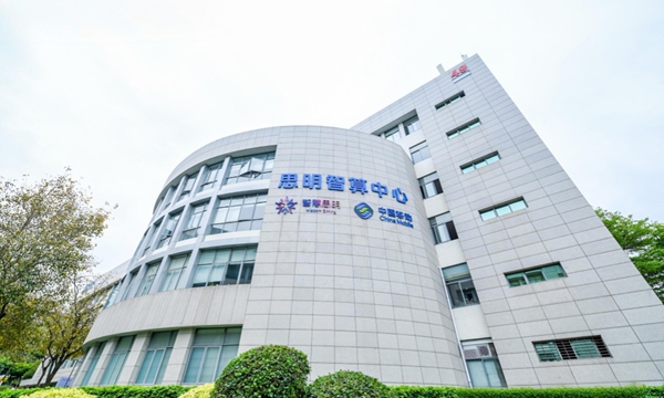 1752196666698091986.jpg W020250710404224781479_ORIGIN_副本.jpg