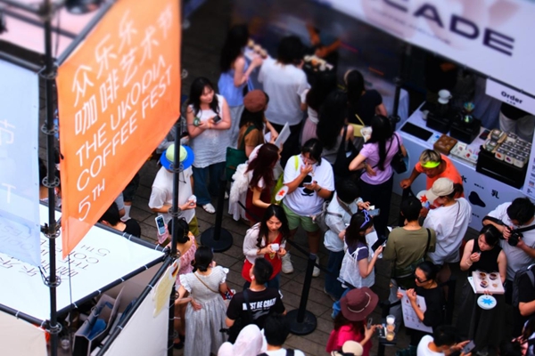 1753838140116035534.jpg W020250721642788917968_ORIGIN.jpg