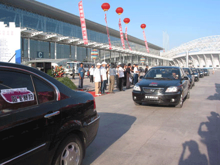 Brand Promotion activity in Harbin