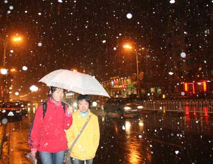 Snowfall in Harbin