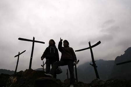 The first Wenchuan Earthquake memorial park opened