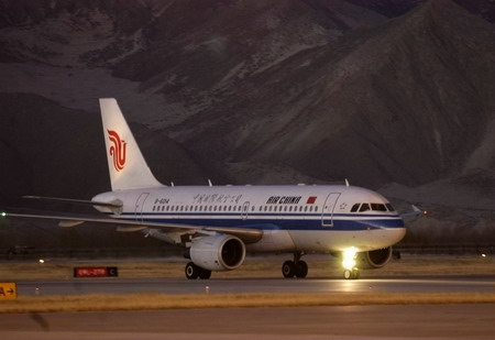 First night flight at Tibet airport 43 years on