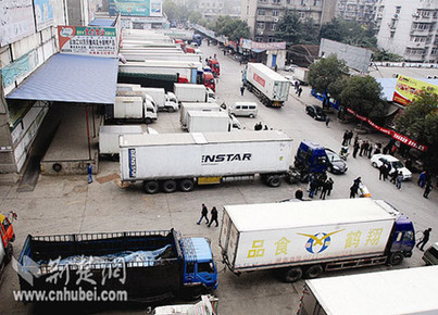 Ice house dealers on strike in central China