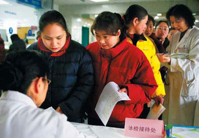 Baby boom to mothers' gloom