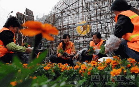 Preparations for the 2009 Western China International Economy and Trade Fair