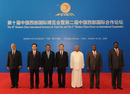 Premier Wen attended the 10th Western China International Economy and Trade Fair and delivered a keynote speech