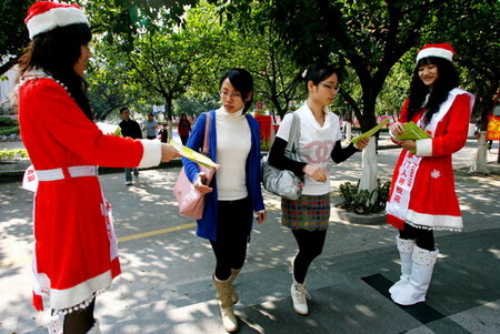 'Rich 2nd generation' seek mates on campus