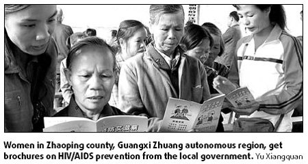 Keeping it quiet: Life as an HIV carrier