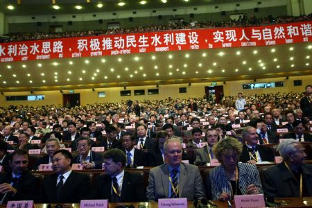 Foundation set up to protect China's 