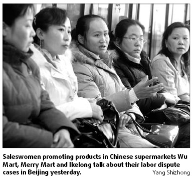 Fired worker sues Carrefour market