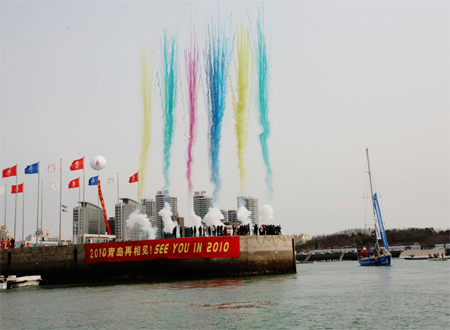 Clipper Race arrives in Qingdao