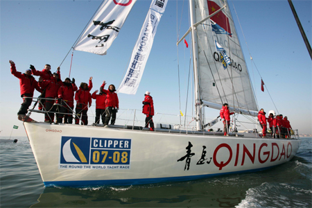 Clipper Race arrives in Qingdao