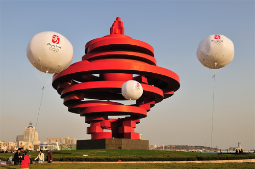 Grand Qingdao Fushan Bay