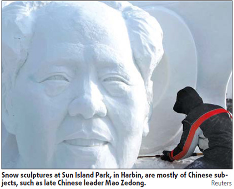 Step-by-step guide to Harbin's best sights