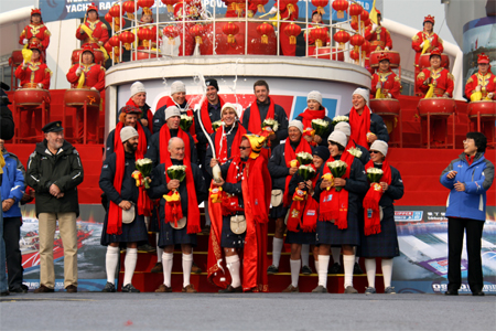 <EM>Edinburgh Inspiring Capital</EM> arrived in Qingdao