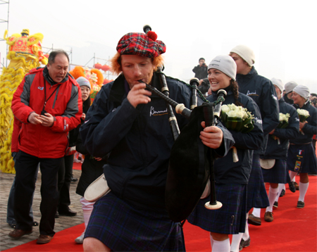 <EM>Edinburgh Inspiring Capital</EM> arrived in Qingdao