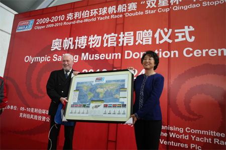 Fleets of Clipper Race donate items to the Qingdao Olympic Sailing Museum
