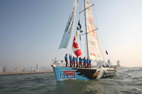Qingdao gives warm welcome to 09-10 Clipper Race