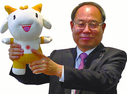 Future host eyes top spot