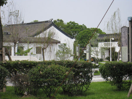 Garden Park in Jimei