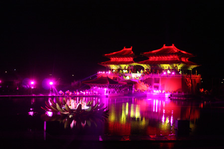 Reminiscences of the Eastern Capital