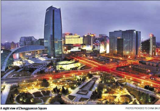 HSP: Evolving to urban innovation center