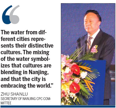 Various cultures 'blend' in Nanjing