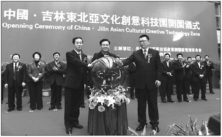 Culture: new pathway to creative industrial prosperity