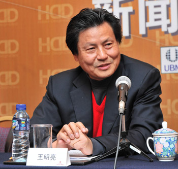 World's largest hotel service show to be held in SH