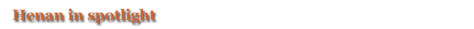 Charming Henan