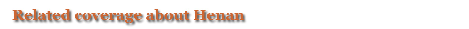 Charming Henan